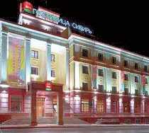 Гостиница Ибис Сибирь - Омск - Омск, Ленина улица, 22