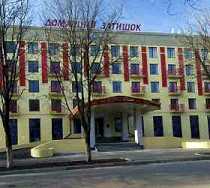 Гостиница Оптима Делюкс Кривой Рог (б. Аккорд Отель Делюкс) - Кривой Рог, Кропивницкого улица, 21Б