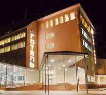 Гостиница Апельсин - Черкассы, Фрунзе улица, 145