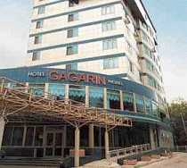 Гостиница Гагарин - Южно-Сахалинск, Комсомольская улица, 133