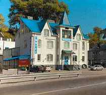 Гостиница Прибрежная - Калуга, 2-й Берендяковский переулок, 1А