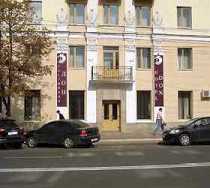 Гостиница Дон - Воронеж, Плехановская улица, 8