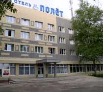 Гостиница Полет - Пермь, Аэродромная улица, 2