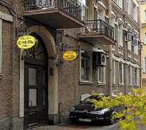 Гостиница Анабель на Невском, 88 Мини-Отель - Санкт-Петербург, Невский проспект, 88, этаж 2-4