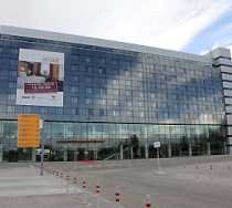 Гостиница Анжело бай Вена Хаус (бывший Анжело Аэропорт-Отель Екатеринбург) - Екатеринбург, Бахчиванджи улица, 55А