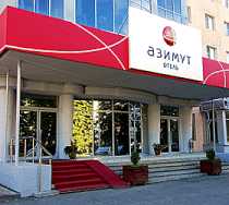 Гостиница ЕвроОтель Ставрополь - Ставрополь, Маршала Жукова улица, 1