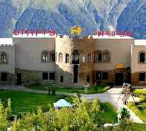 Гостиница Урарту - Тюмень, Молодежная улица, 76