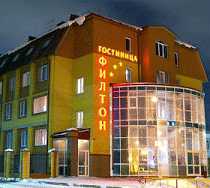 Гостиница Филтон - Тюмень, Привокзальная улица, 30