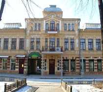 Гостиница Империал - Владикавказ, Мира проспект, 19