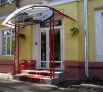 Гостиница На Аткарской - Саратов, Аткарская улица, 37