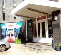 Гостиница Ливерпуль - Донецк, Артема улица, 131/В