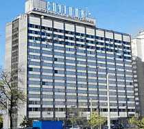 Гостиница Спутник - Москва, Ленинский проспект, 38