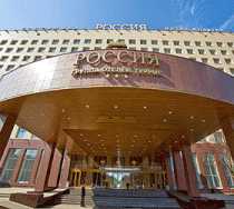 Гостиница Россия - Санкт-Петербург, Чернышевского площадь, 11