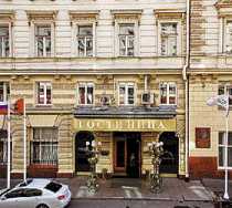 Гостиница Будапешт - Москва, Петровские Линии улица, 2/18