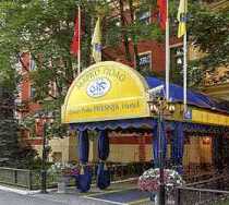 Гостиница Марко Поло Пресня - Москва, Спиридоньевский переулок, 9