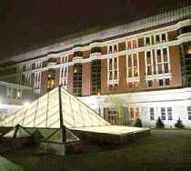 Гостиница Достык - Алматы, Курмангазы улица, 36