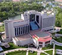 Гостиница Интернациональ Отель Ташкент - Ташкент, Амира Темура улица, 107А