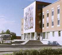 Гостиница Интурист - Великий Новгород, Великая улица, 16