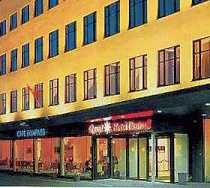 Гостиница Парк Инн от Рэдиссон Централ - Таллинн, Нарва шоссе, 7Ц