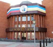 Гостиница Гэсэр - Улан-Удэ, Ранжурова улица, 11